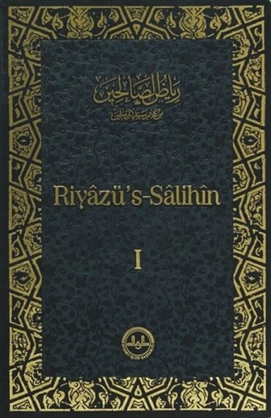 Riyazü's Salihin (3 Cilt Takım) ürün görseli 1