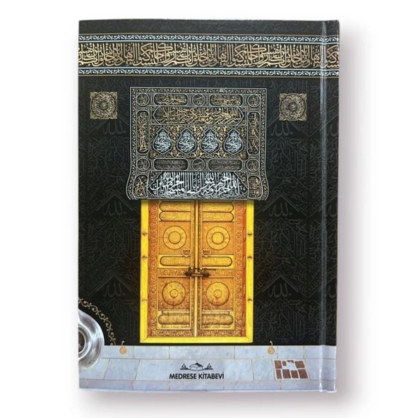 Hafız Boy Kuranı Kerim Kuşe Sıvama Kabe Desenli ürün görseli 1