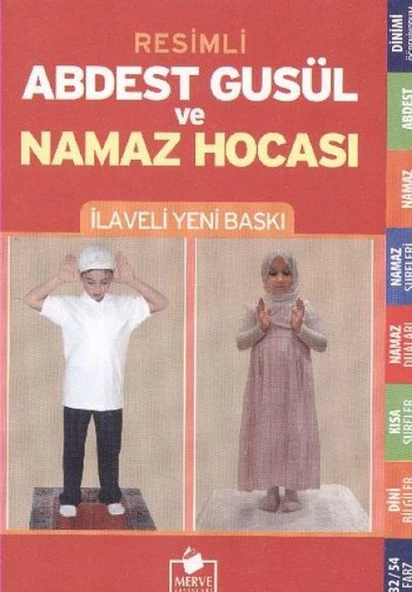 Resimli Abdest Gusül ve Namaz Hocası ürün görseli 1