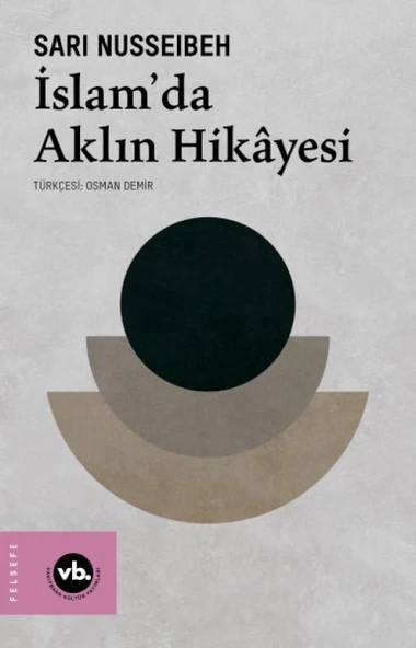 İslam’da Aklın Hikâyesi ürün görseli 1