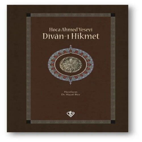 Hoca Ahmed Yesevi Divanı Hikmet ürün görseli 1