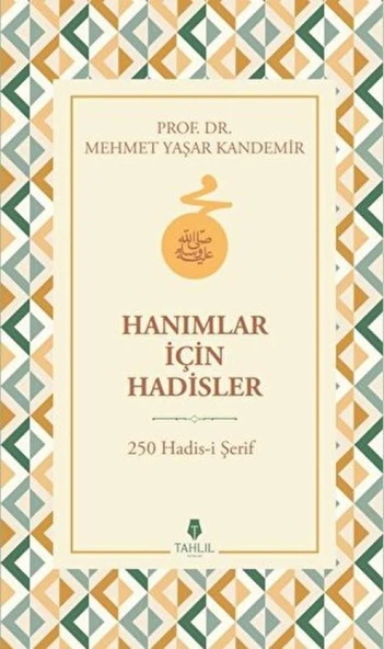 Hanımlar İçin Hadisler ürün görseli 1