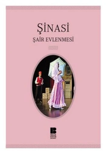 Şair Evlenmesi ürün görseli 1