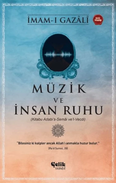 Müzik ve İnsan Ruhu ürün görseli 1