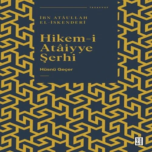 Hikem-i Ataiyye Şerhi ürün görseli 1