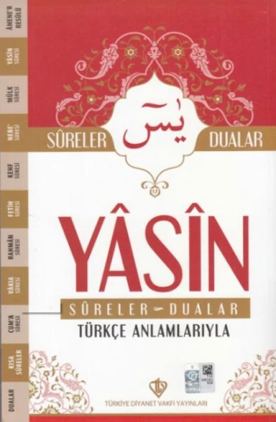 Yasin Sureler ve Dualar Türkçe Anlamlarıyla ürün görseli 1