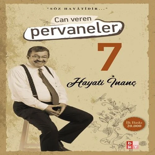 Can Veren Pervaneler 7 ürün görseli 1
