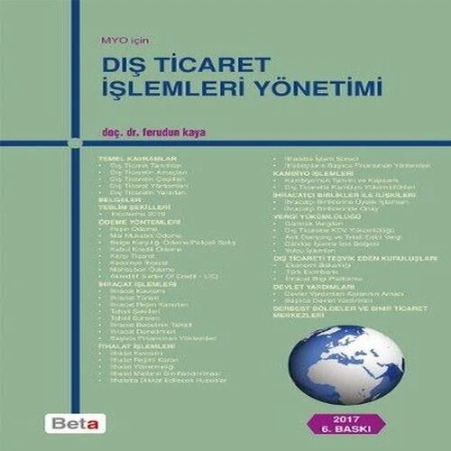 Dış Ticaret İşlemleri Yönetimi ürün görseli 1