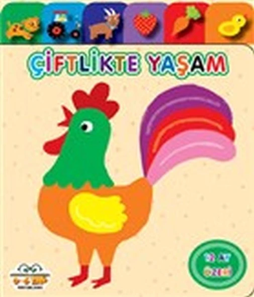 Yavru Ördek Serisi - Çiftlikte Yaşam ürün görseli 1