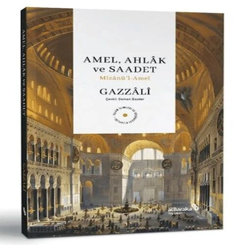 Amel, Ahlak ve Saadet Mizanu¨’l-Amel ürün görseli 1