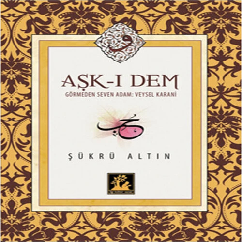 Aşk-ı Dem ürün görseli 1