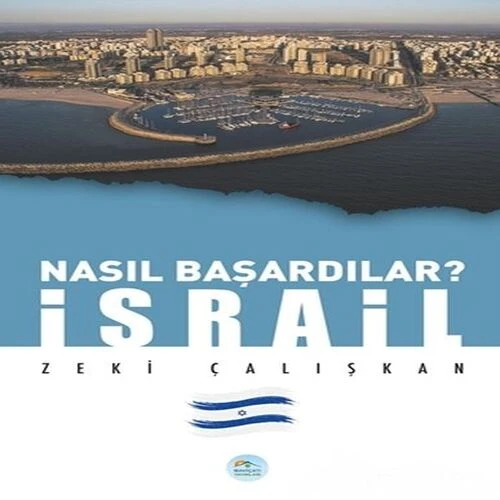 İsrail - Nasıl Başardılar? ürün görseli 1