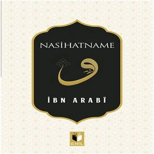Nasihatname ürün görseli 1