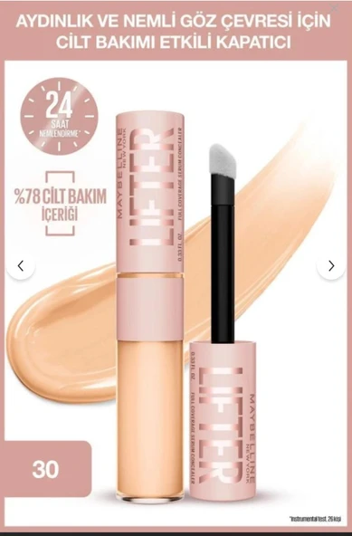 Maybelline New York Lifter Kafein ve Peptitler İçeren Nemlendiren ve Aydınlatan Kapatıcı - 30 ürün görseli 1