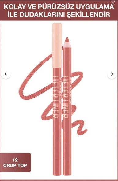 Maybelline New York Lifter Liner Dudak Kalemi - 12 Crop Top ürün görseli 1