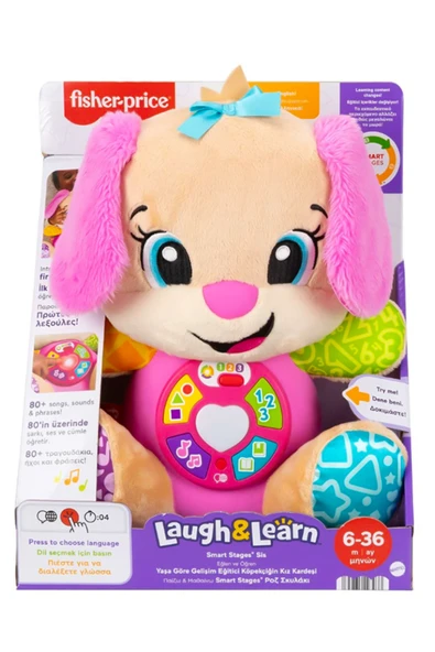 FISHER PRICE Fisher-Price Eğlen ve Öğren Köpekçiğin Kız Kardeşi - Yaşa Göre Gelişim Eğitici Bebek Oyuncağı ürün görseli 1