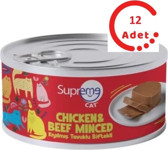 Cat Kıyılmış Tavuklu ve Biftekli Yaş Kedi Maması 85 gr x 12 Adet ürün görseli 1