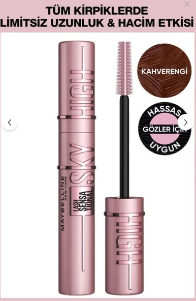 Maybelline New York Lash Sensational Sky High Kahverengi Maskara ürün görseli 1