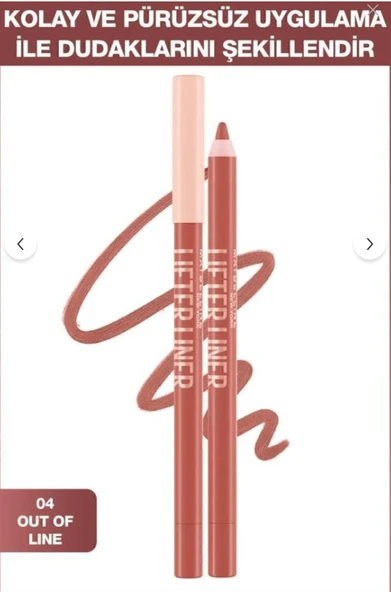 Maybelline New York Lifter Liner Dudak Kalemi - 04 Out of Line ürün görseli 1