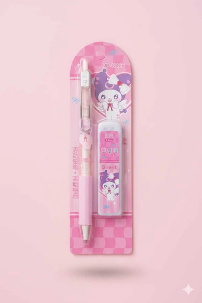 BATS Kuromi 0.7 Uçlu Versatil Uçlu Kalem Seti - Kalem Ucu+ Kalem Seti Sanrio Kırtasiye Seti - 1ADET ürün görseli 1
