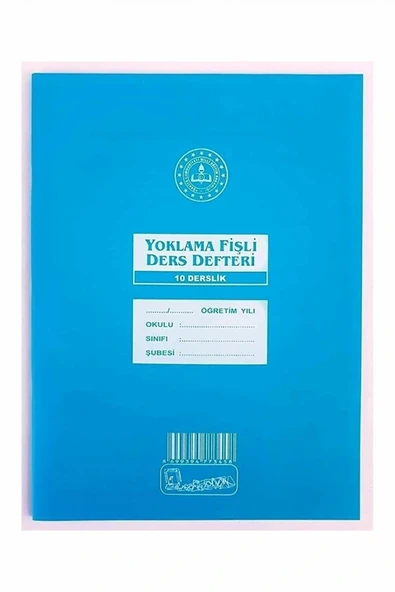 Kocaoluk Yoklama Fişli Ders Defteri 10 Derslik ürün görseli 1