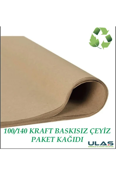 AKAL KRAFT KĞIT ÇEYİZ PAKET KAĞIDI 100x140 EBAT, 50 adet ürün görseli 1