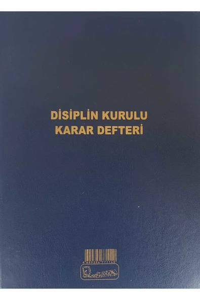 Kocaoluk DİSİPLİN KURULU KARAR DEFTERİ CİLT KAPAK ürün görseli 1