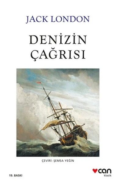 Denizin Çağrısı ürün görseli 1