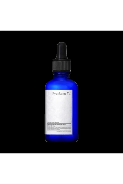 MOİSTURE SERUM 50 ML ürün görseli 1