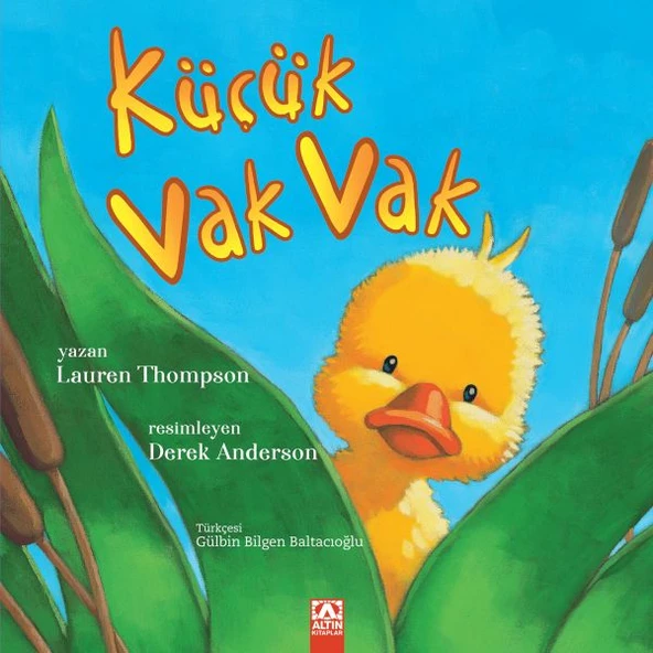Küçük Vak Vak ürün görseli 1