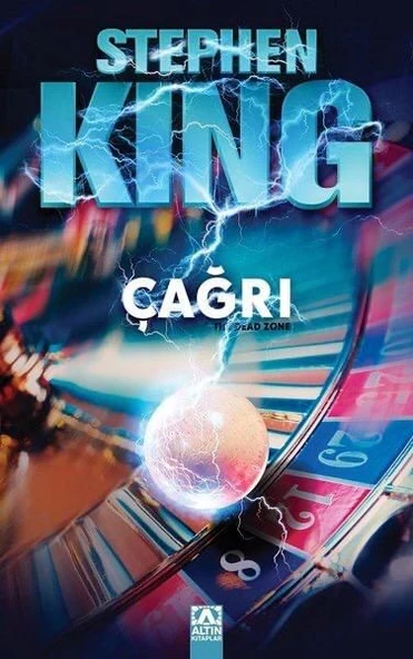 Çağrı ürün görseli 1