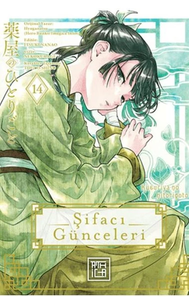 Şifacı Günceleri 14 ürün görseli 1
