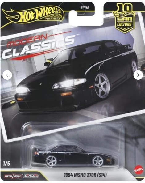 HOT WHEELS Modern Classics 1994 Nismo 270R(S14) ürün görseli 1