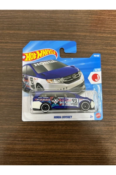 Honda odyssey 2026 ürün görseli 1
