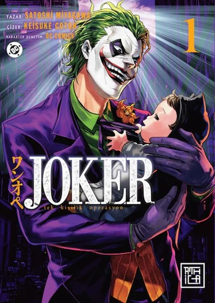 Joker - Tek Kişilik Operasyon 1 ürün görseli 1