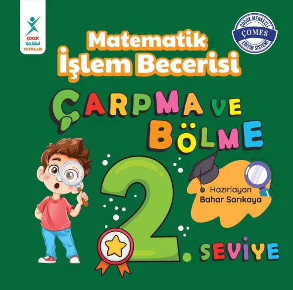 Matematik İşlem Becerisi Çarpma ve Bölme 2. Seviye ürün görseli 1