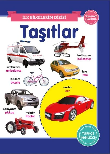 Taşıtlar - İlk Bilgilerim Dizisi ürün görseli 1
