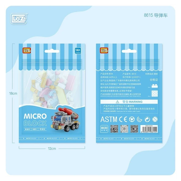 LZ8615 LOZ Araba Blok Seti Mini Poşet 150 Parça -Vagon life ürün görseli 1