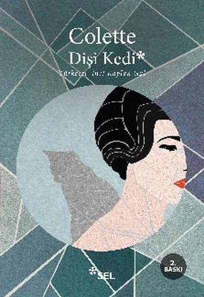 Dişi Kedi ürün görseli 1