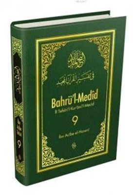 Bahrü'l-Medid (9.Cilt) ürün görseli 1
