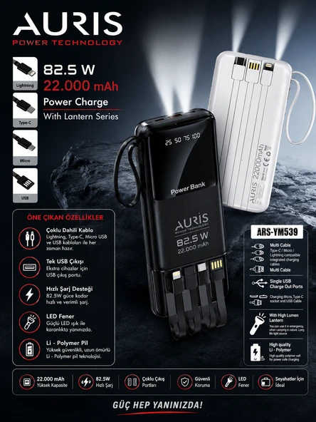 Powerbank ürün görseli 1