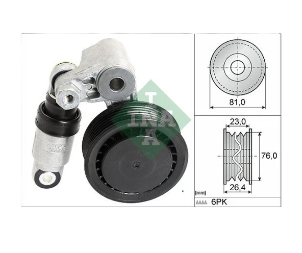 GERGİ AMORTİSÖRÜ KOMPLE RULMANLI LT35 T4 2,5 ürün görseli 1
