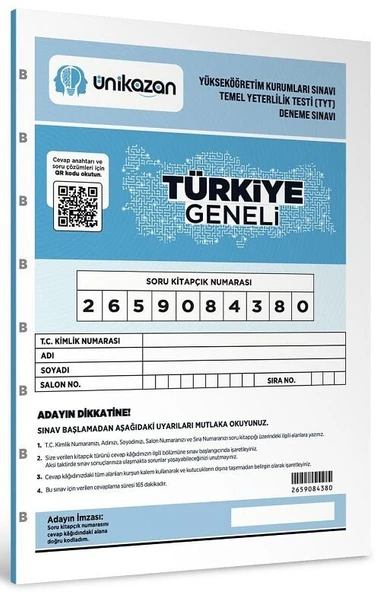 Marka 2026 YKS TYT Türkiye Geneli Ünikazan Deneme Sınavı Çözümlü Marka Yayınları ürün görseli 1