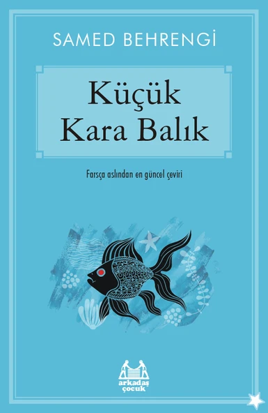 Küçük Kara Balık ürün görseli 1
