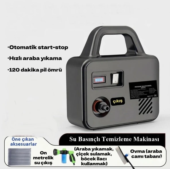 Çanta Tip Çift Akülü Ağaç -Bahçe İlaçlama Oto Yıkama Tabancası Şarj Göstergeli 150Watt-XHD775MAX ürün görseli 1