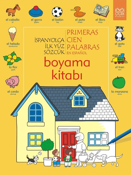 İspanyolca İlk Yüz Sözcük Boyama Kitabı ürün görseli 1