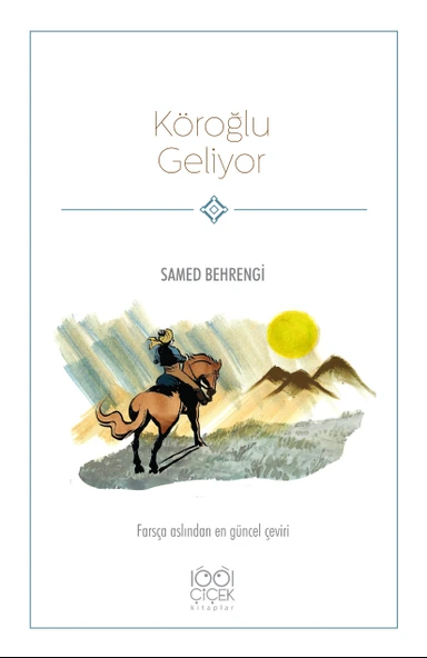 Köroğlu Geliyor ürün görseli 1
