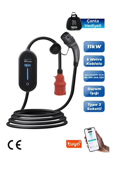 Hims 11KW Ev Tipi Taşınabilir Elektrikli Araç Şarj İstasyonu HCTK-11-PS-S ürün görseli 1