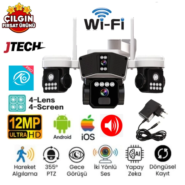 O-Kam OK-206 Plusw (3MP+3MP+3MP+3MP) 12MP Wi-fi Model 4 Lens Alert 1 PTZ Akıllı Kamera ürün görseli 1