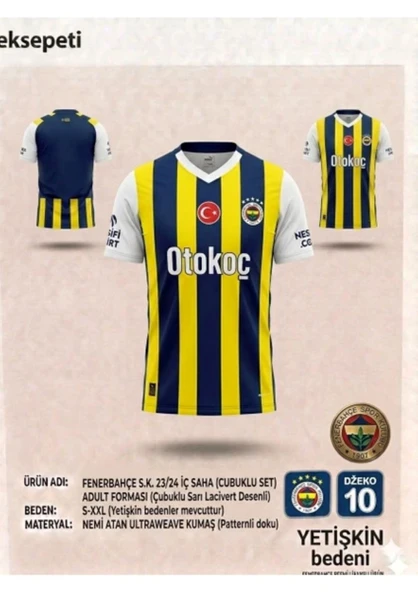Fenerbahçe. Iç Saha Sarı Lacivert Yetişkin Forma Takımı ürün görseli 1